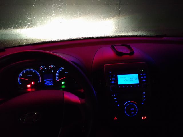 cocpit