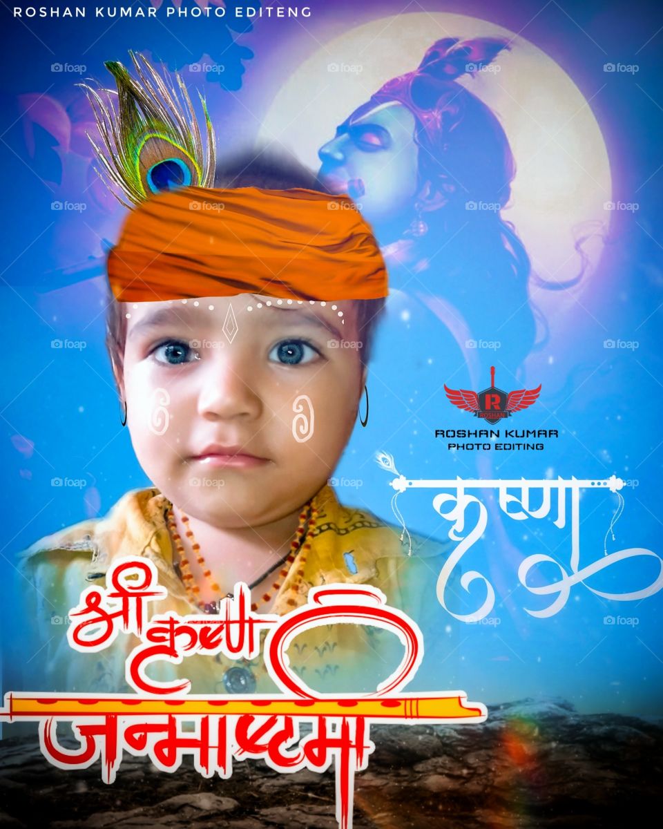 ROSHAN KUMAR PHOTO EDITENG