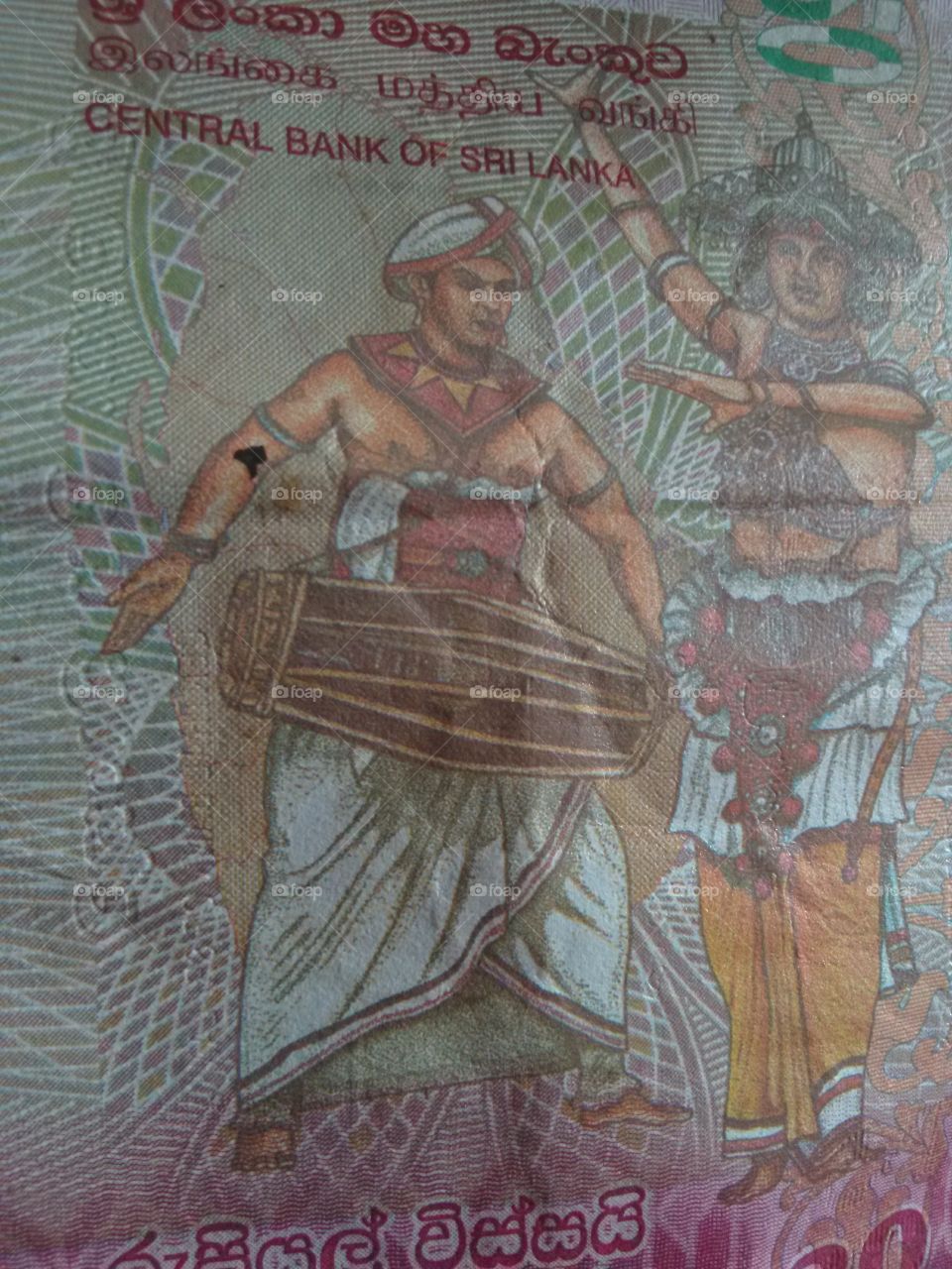 srilanken money