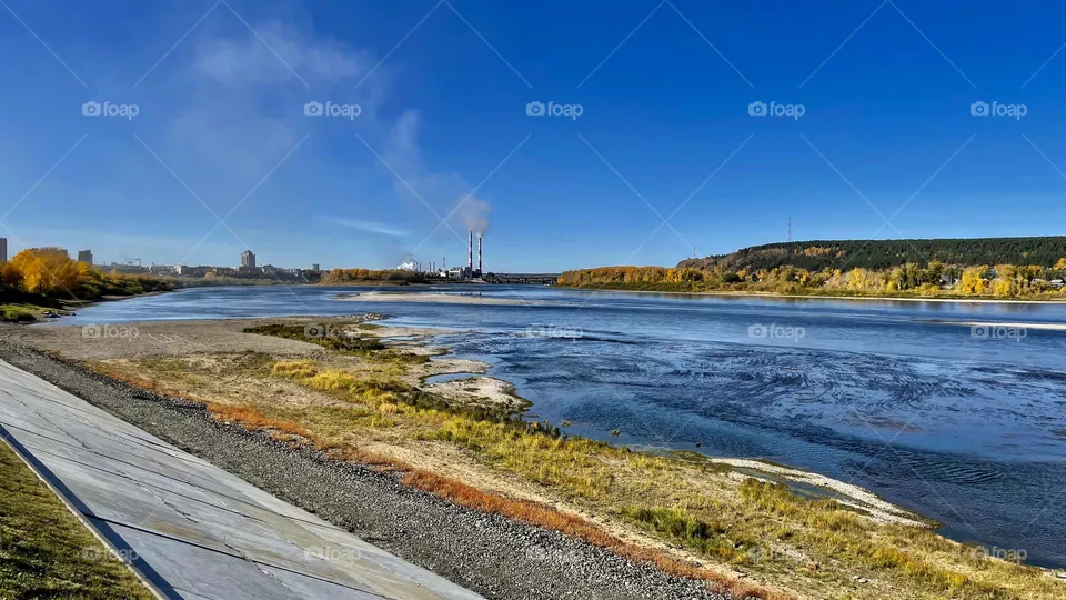Autumn Kemerovo 