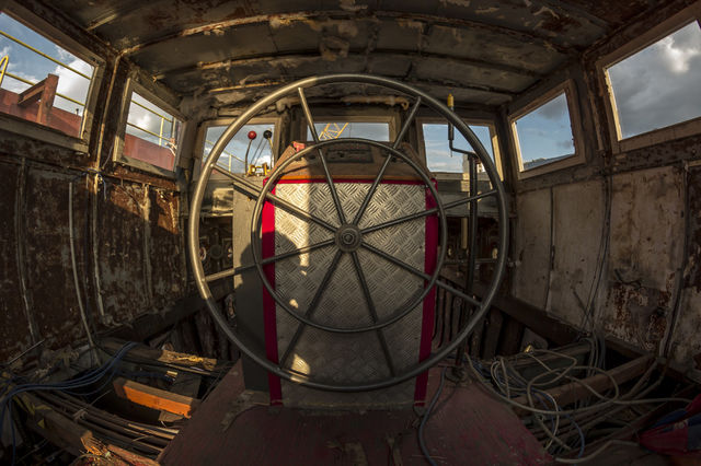 The Rudder