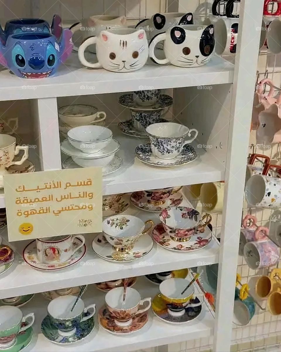 A very beautiful picture, and there is no better picture than it. There is no better picture of green herbs and colorful, red and white roses than it. Glory be to God, the natural and picturesque view, and there is no more wonderful picture than it.