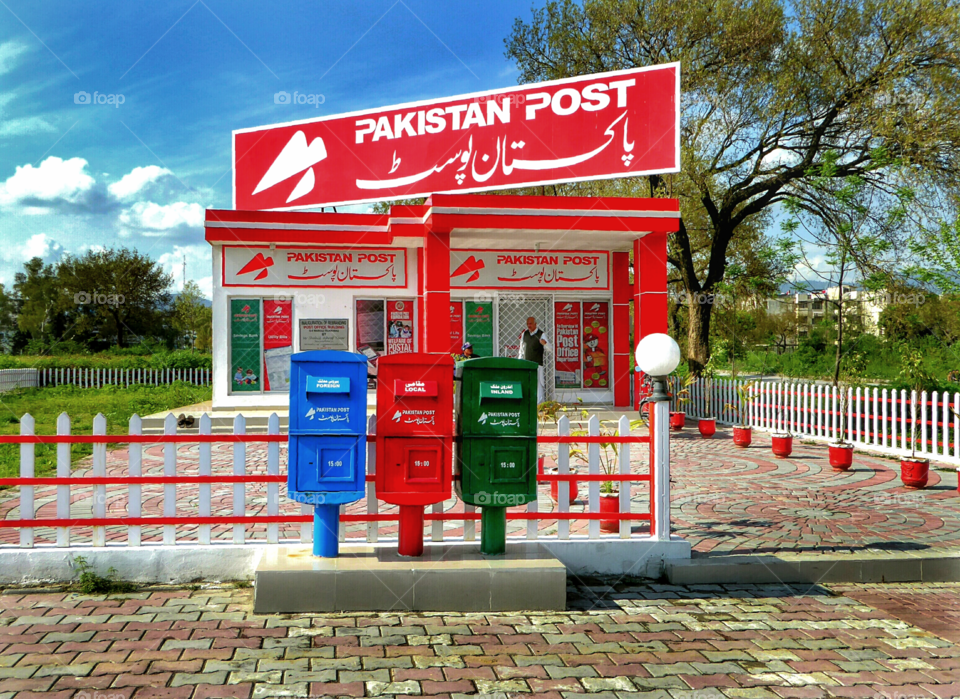 Post Office, Sector G-8, Islamabad, Pakistan. © Ali Mujtaba Photography