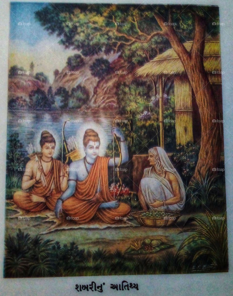Sabari Nu Aatithya