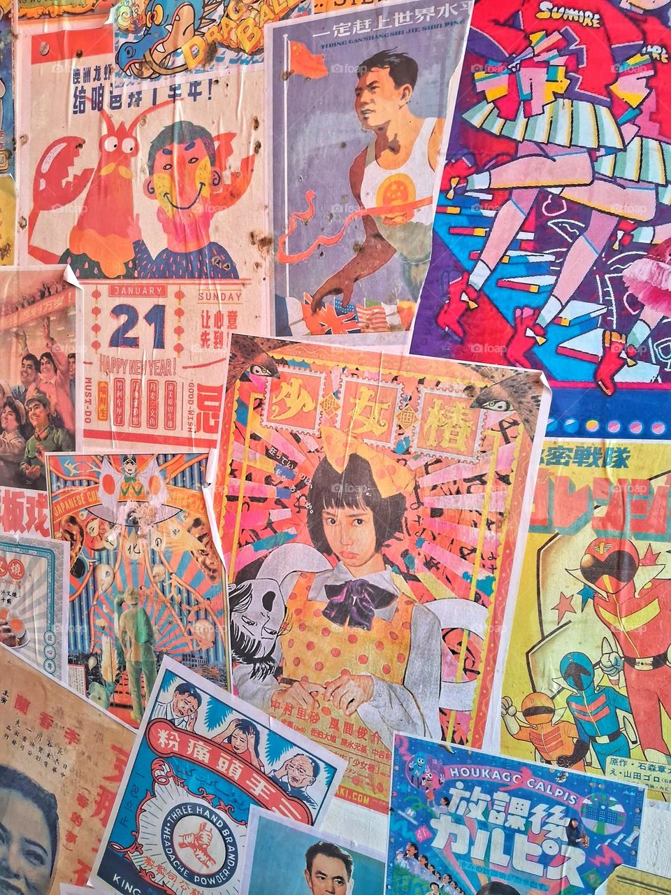 unique poster with Chinese vibes used as wallpaper