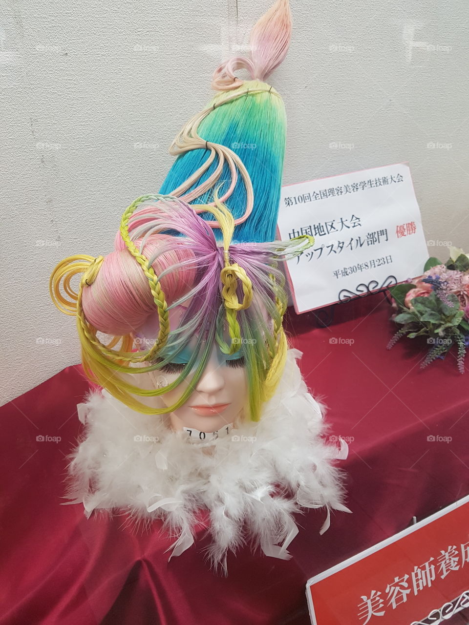 A wig styling competition.