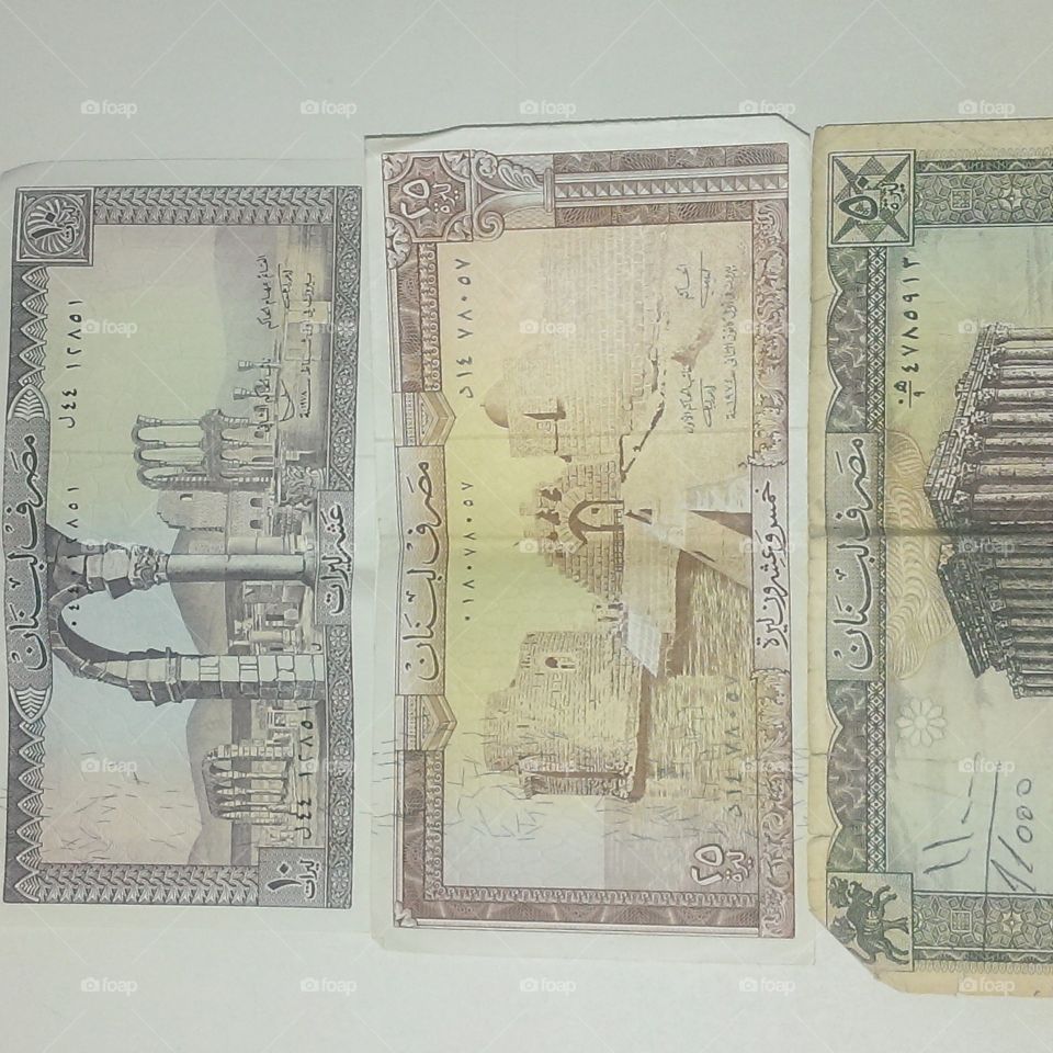 The old Lebanese currency