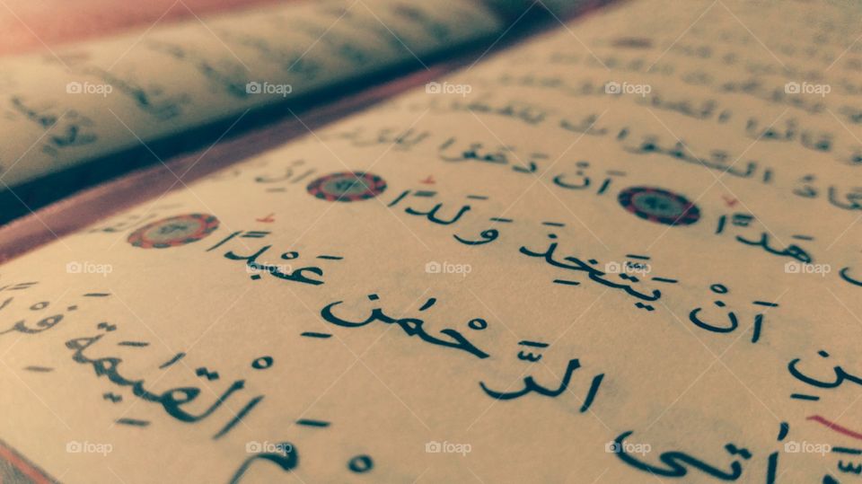 Live in this world as if you are a stranger or a wayfarer