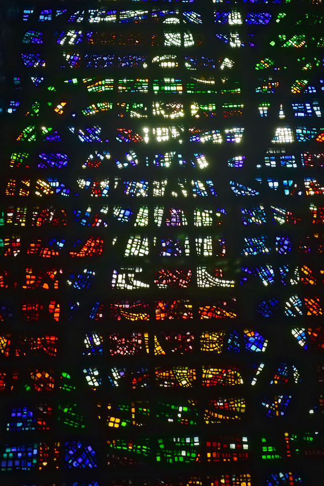 Mosaic of Sao Sebastián cathedral