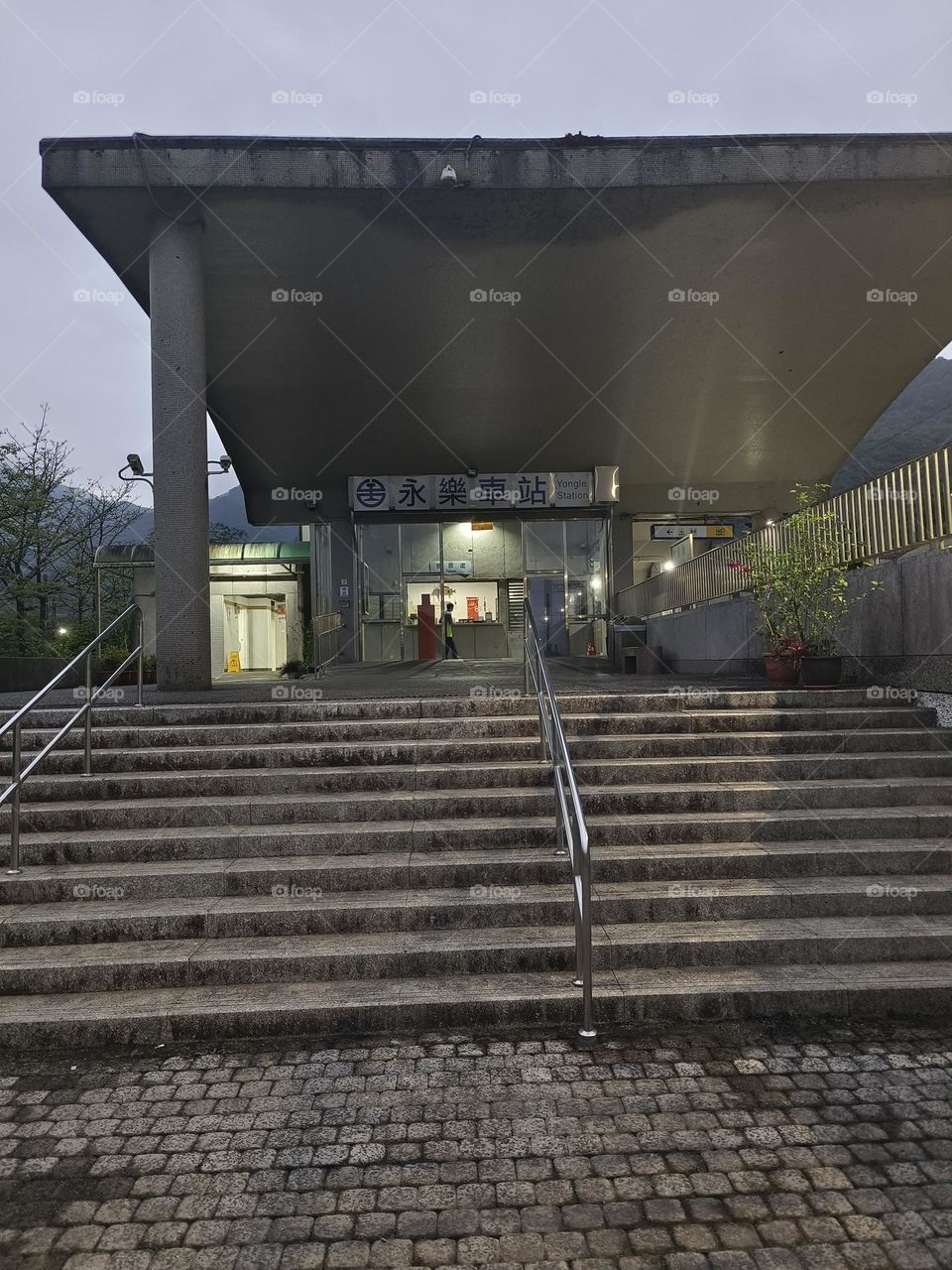 Taiwan Yilan Yongle Railway Station