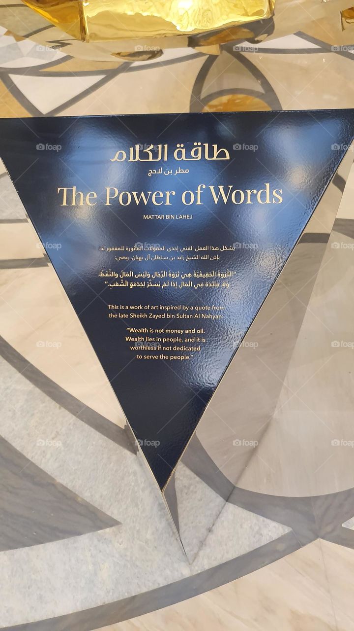 The power of words