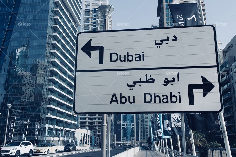 A road sign in Dubai crossroads 
