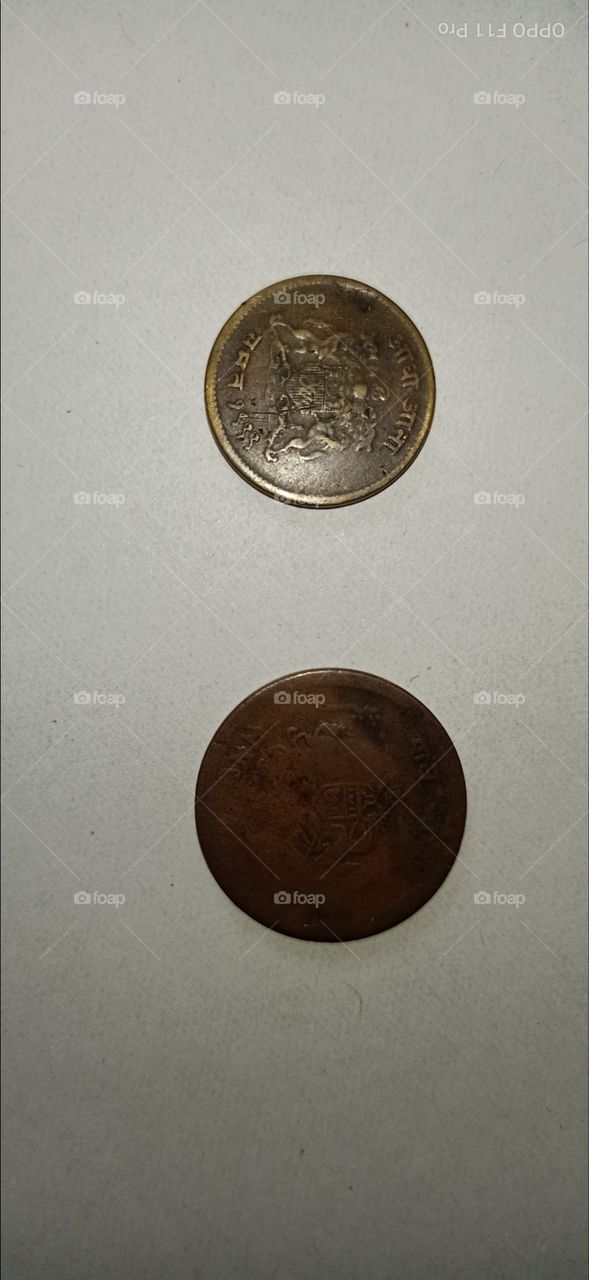 Marathi coins