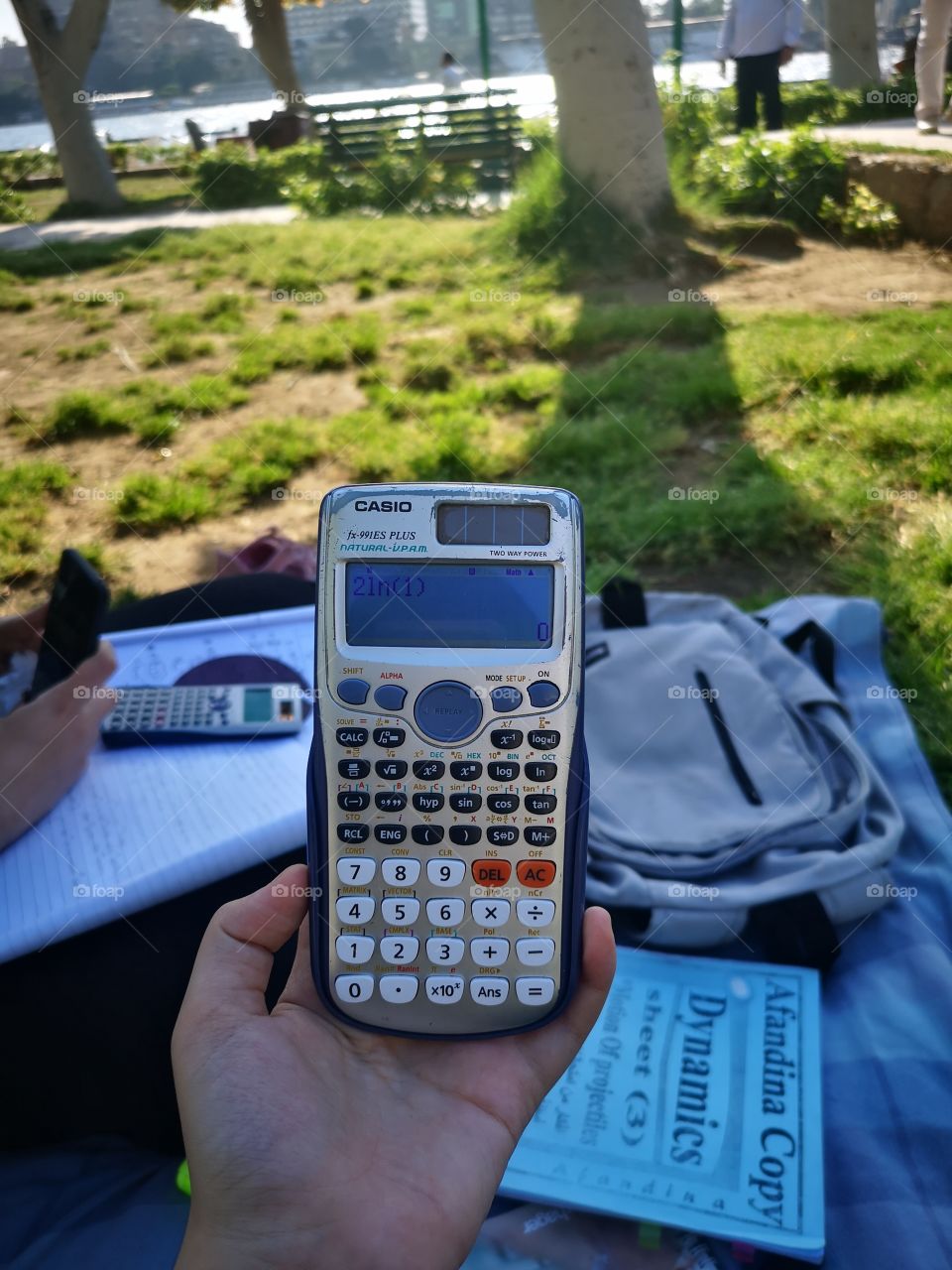 Study for your future, and make it interesting!