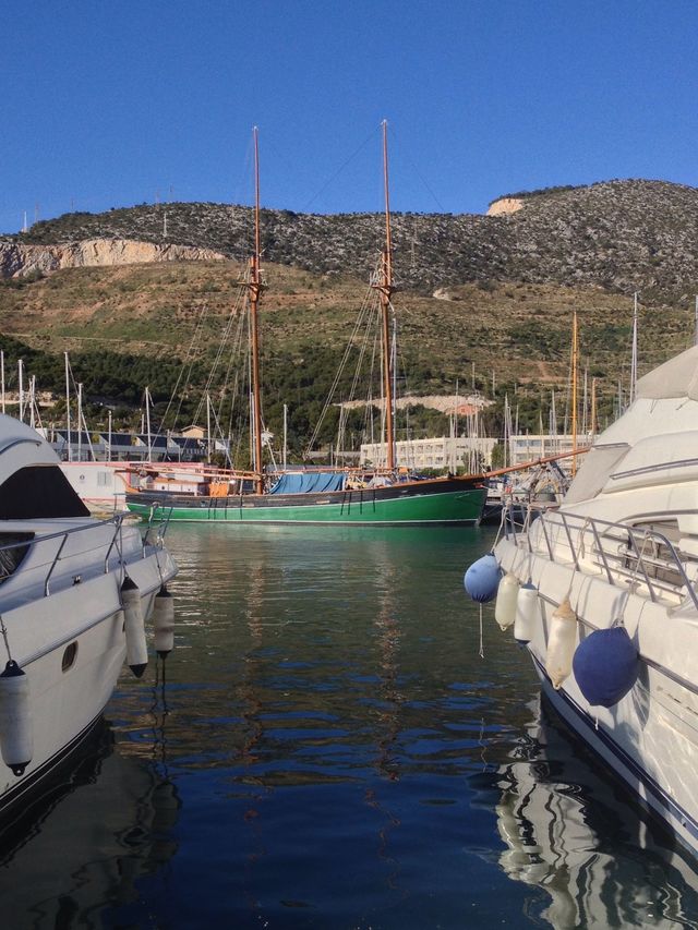 Port