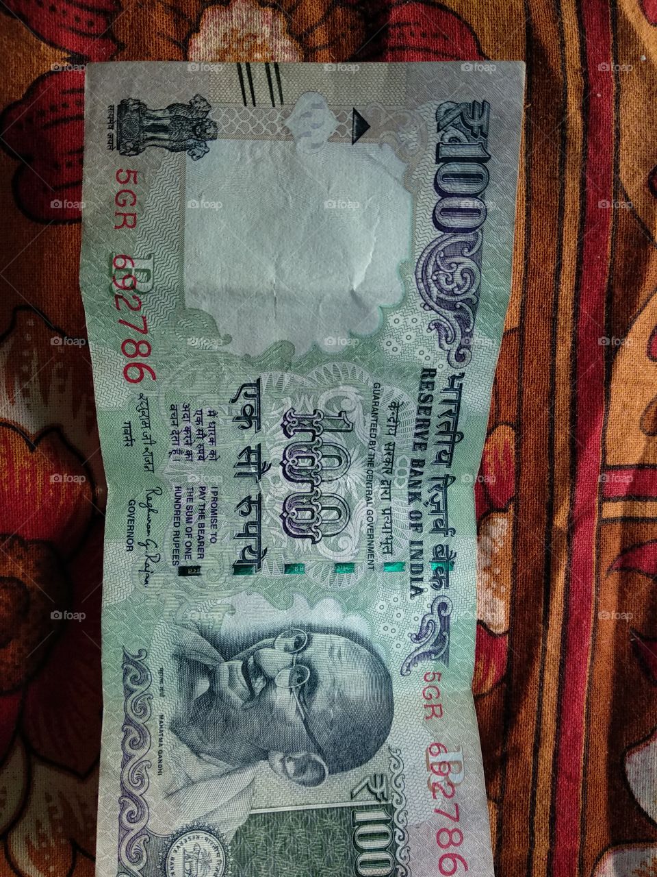 antique note 786 for momdan