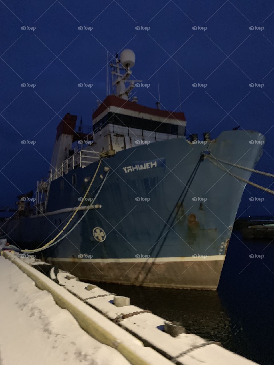 Atlantic Pursuit renamed Yahweh in the harbour at night 