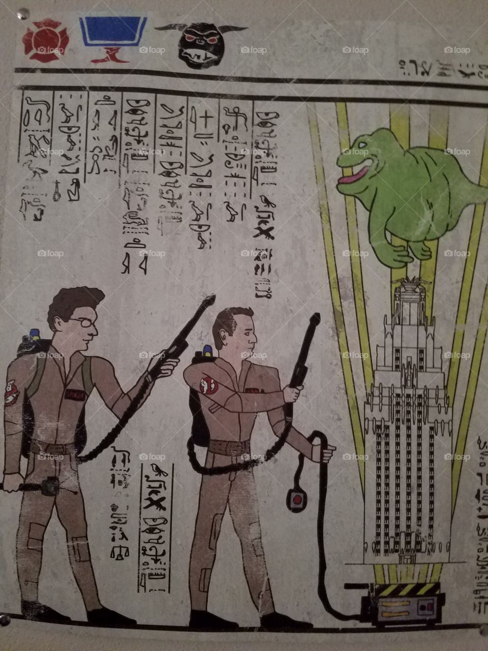 The Ghostbusters somehow ended up on a wall in ancient Egypt.  ;)