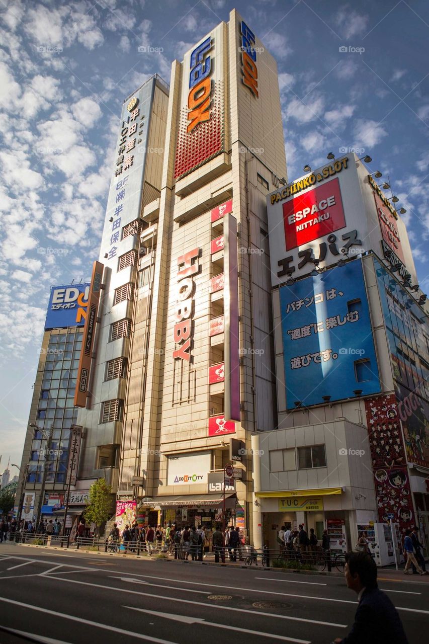 Akihabara 