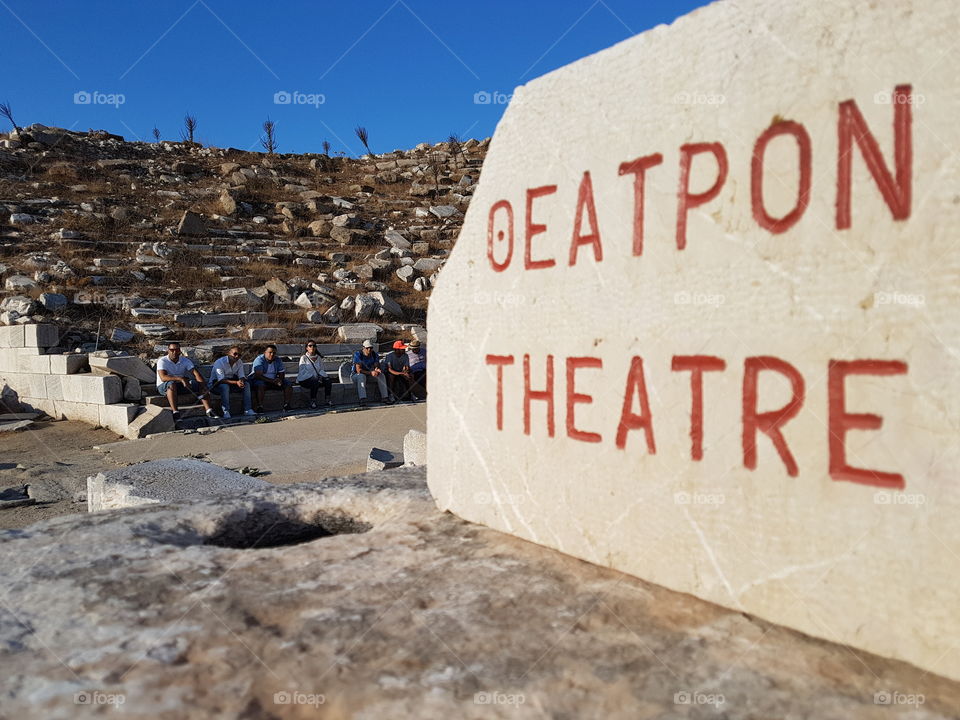 theatre ados greece