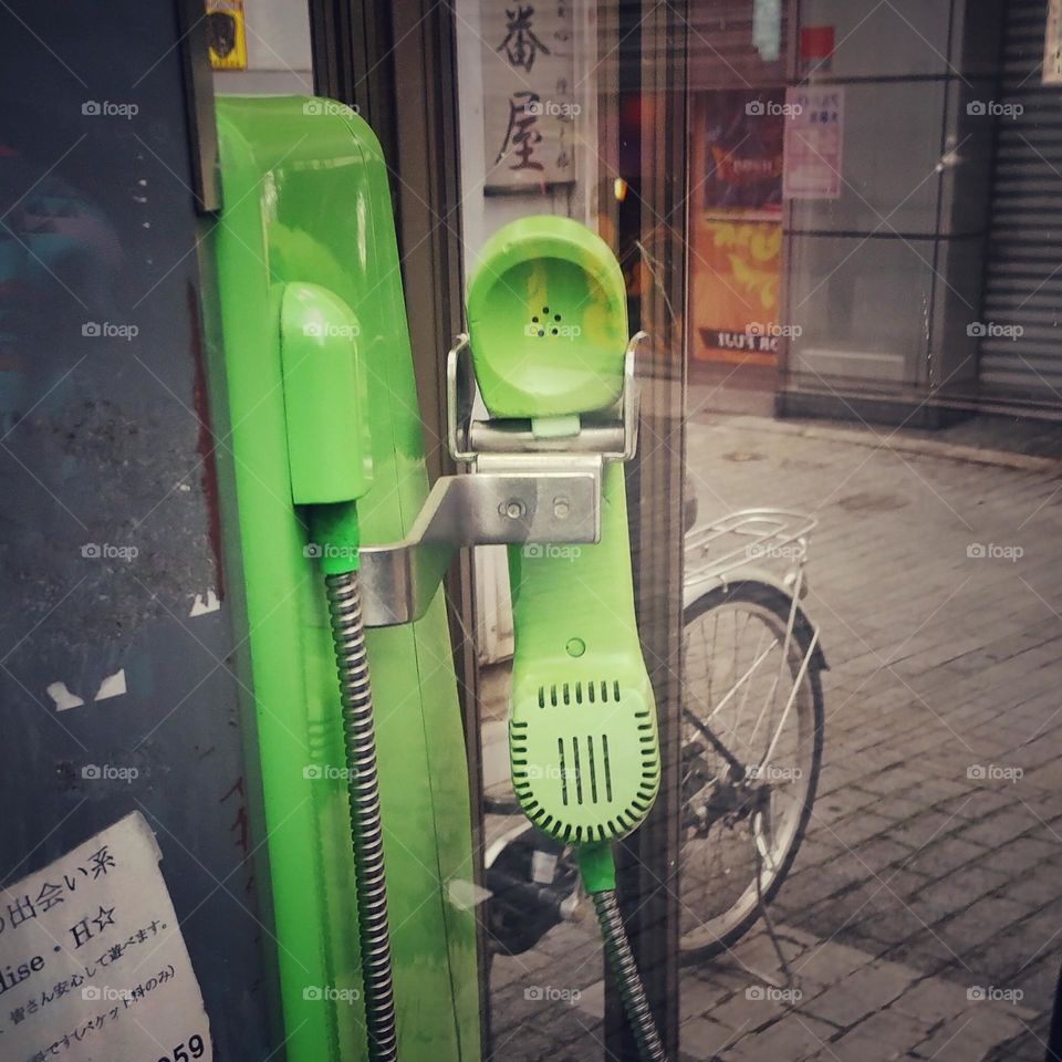 Tokyo telephone