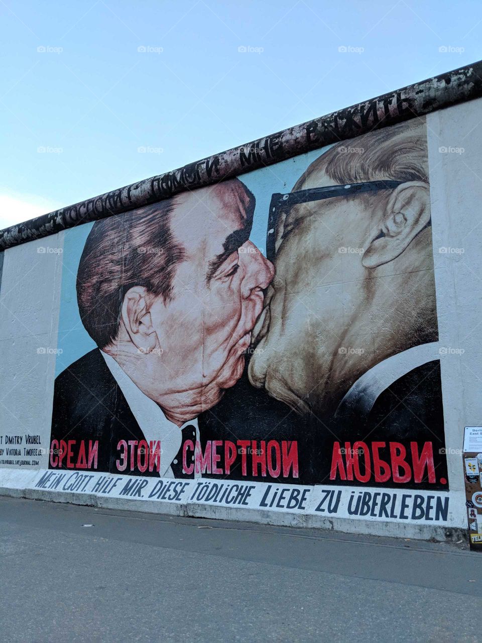 The Kiss - Berlin Wall