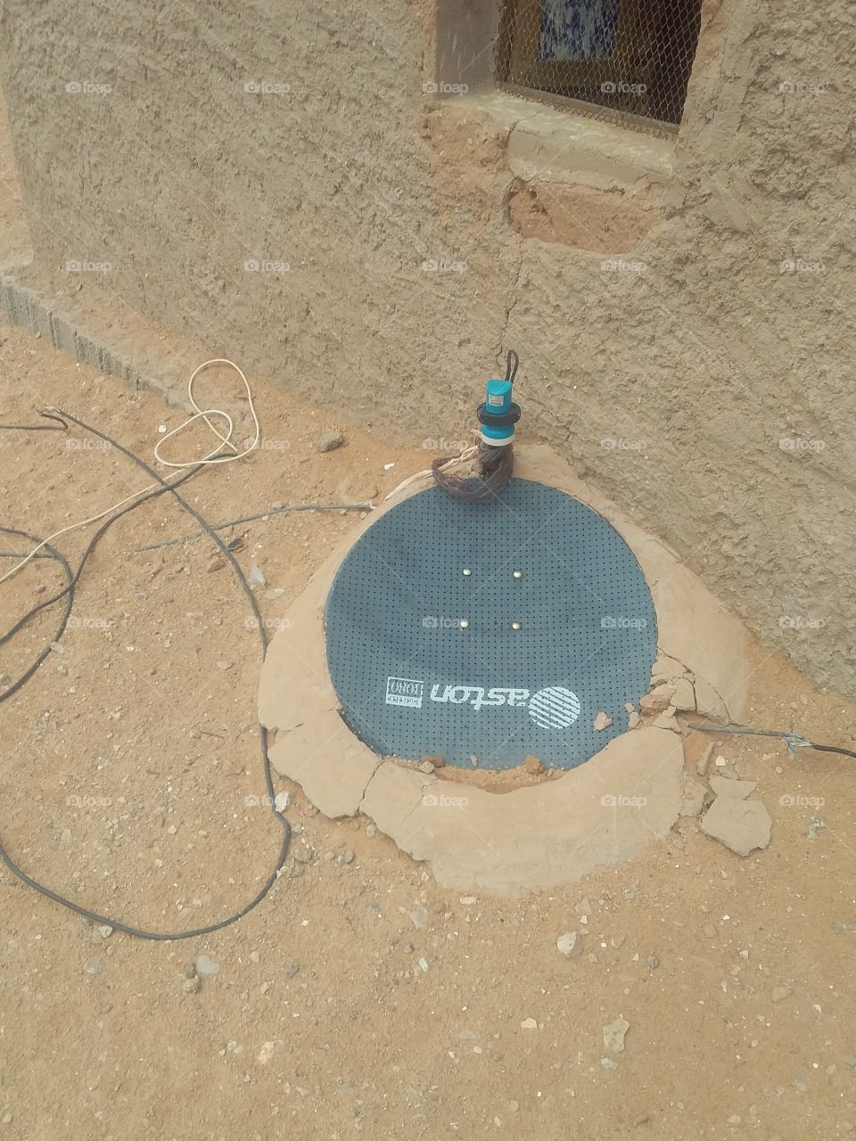 I hope that I will have the signal