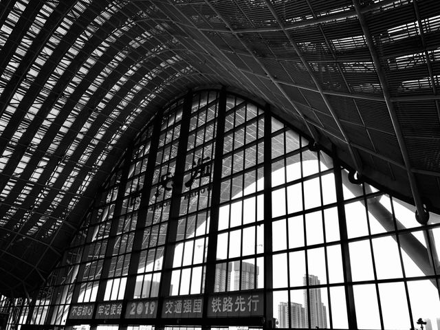 Curvy roof 