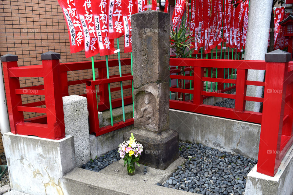 Koshin tower at a small shrine in nakano-ku, Tokyo. ( Siratama shrine )