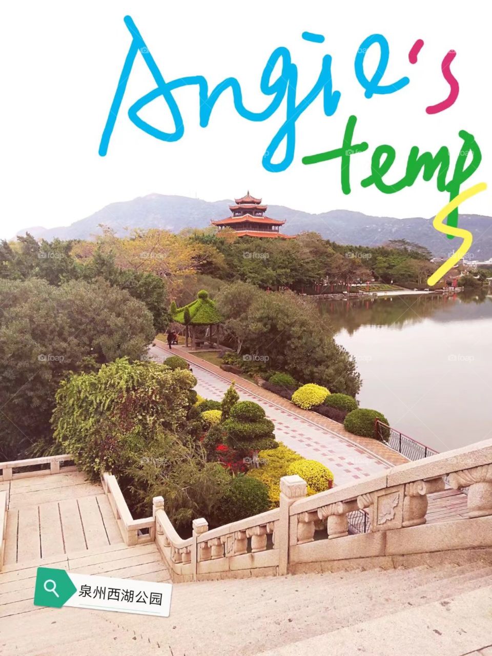 walk to kill stubborn grease