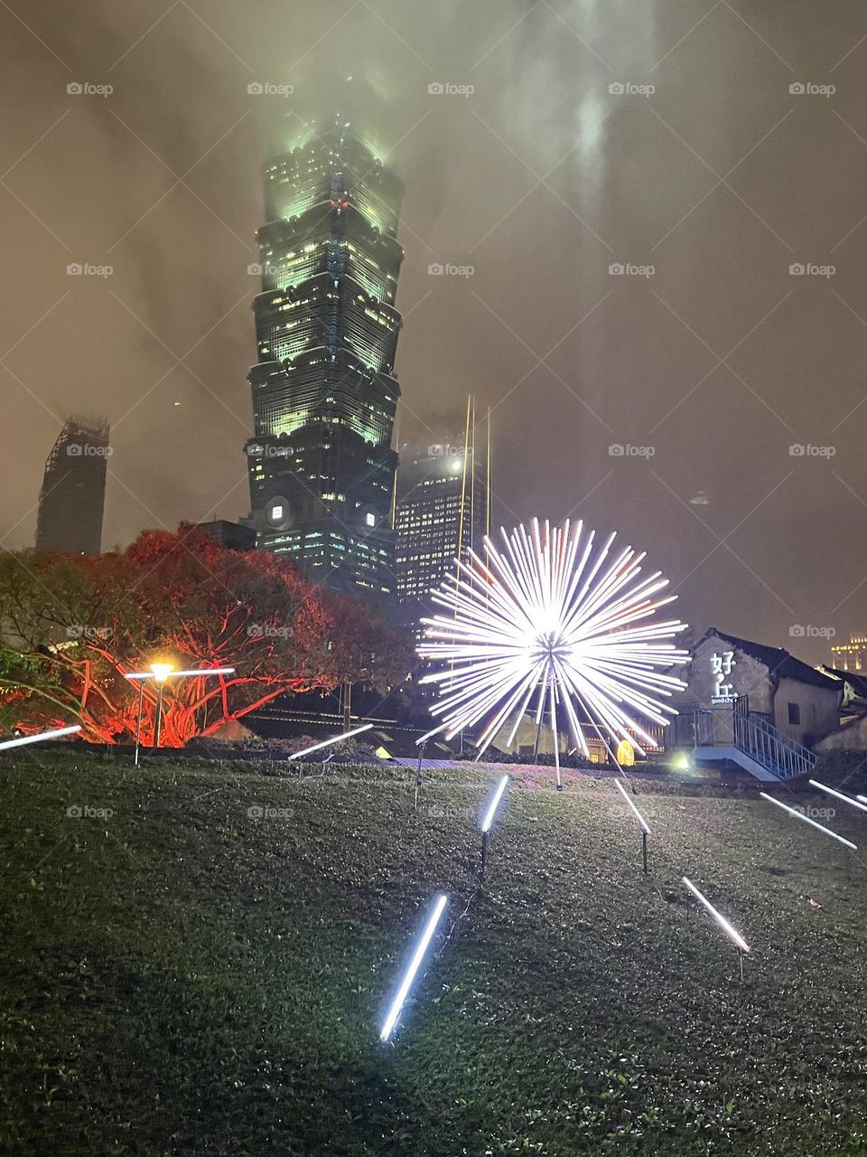 Taipei 101 and Four Four South Village