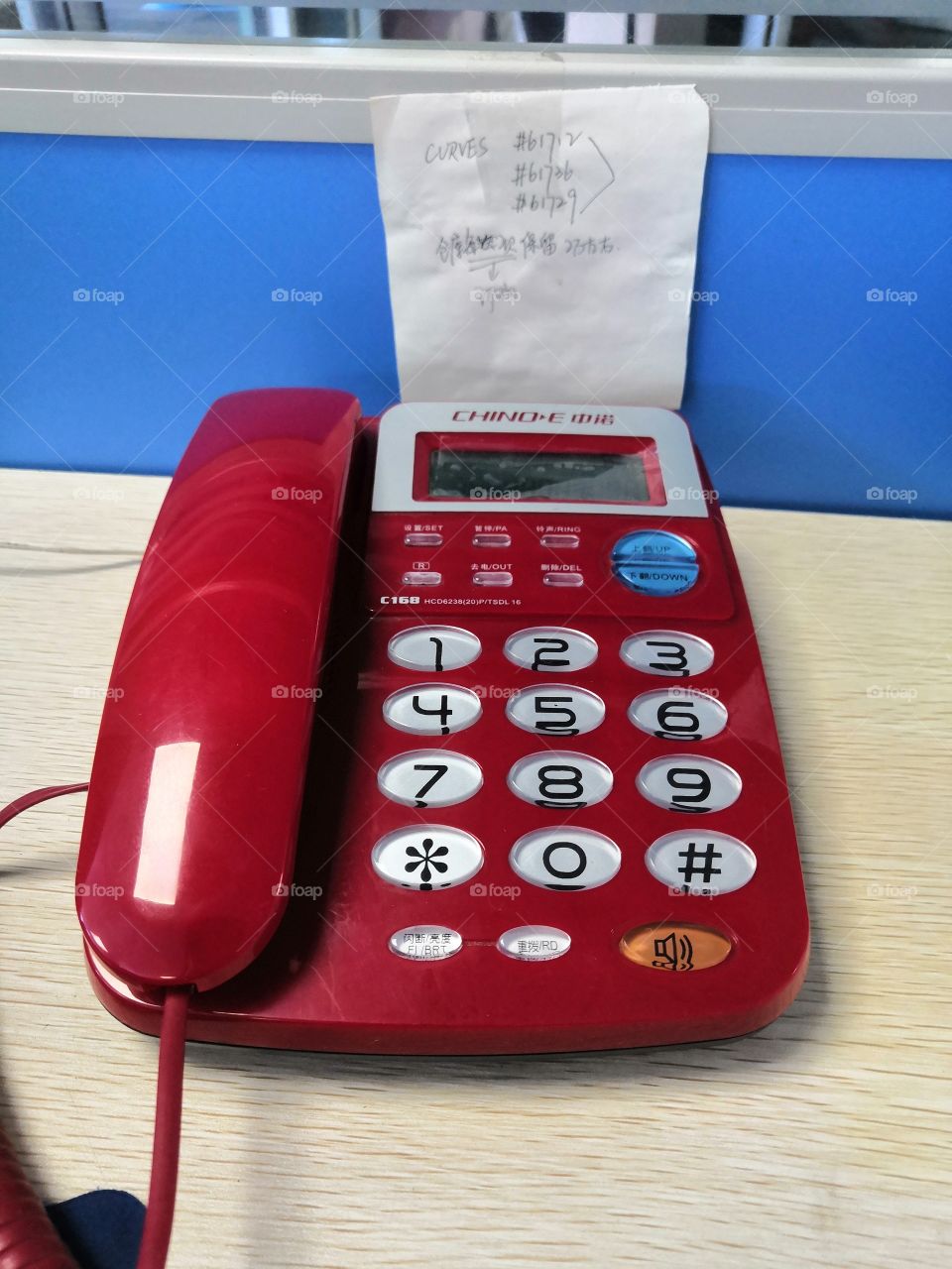 telephone of office