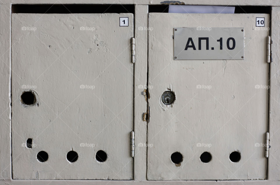 Vintage post boxes on the wall