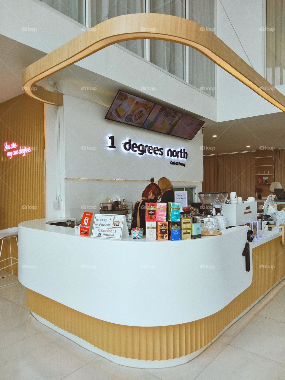 Would you like something to drink?