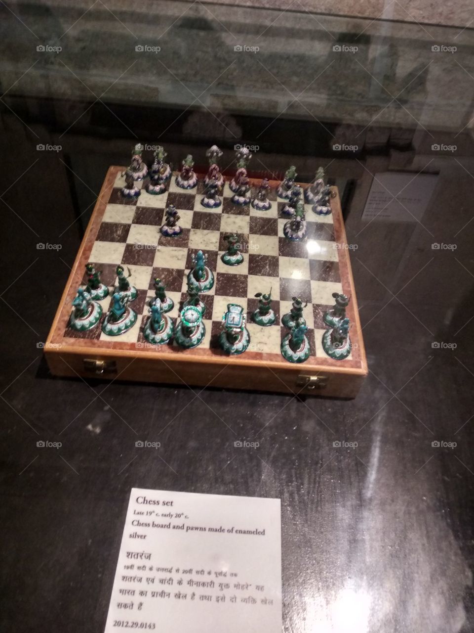 RoYale Chess
