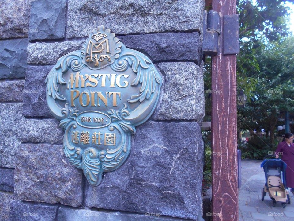 Mystic Point