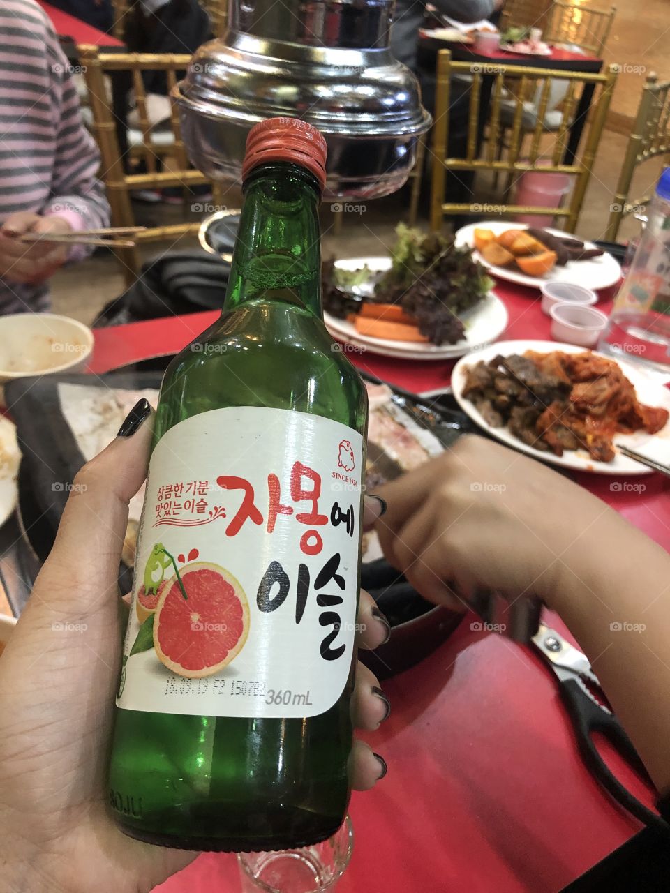 Grapefruit soju. This is a typical Korean Alcoho