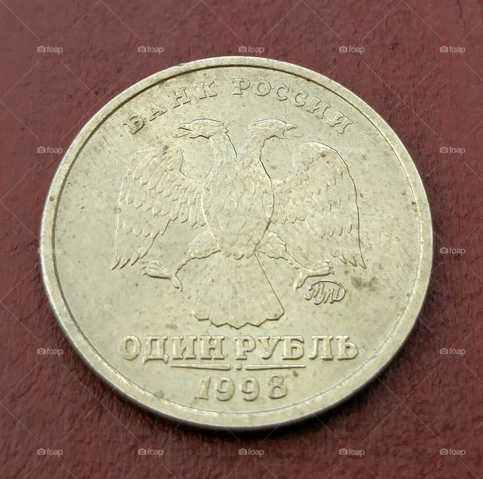 One Russian ruble front