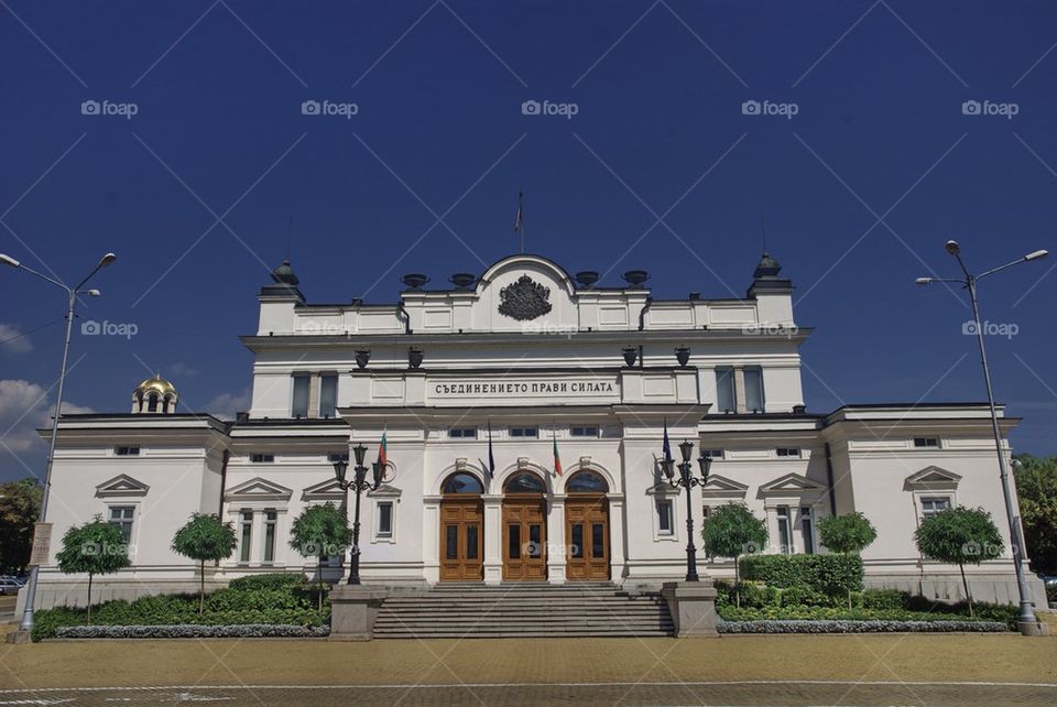 Bulgarian parliament building, Sofia