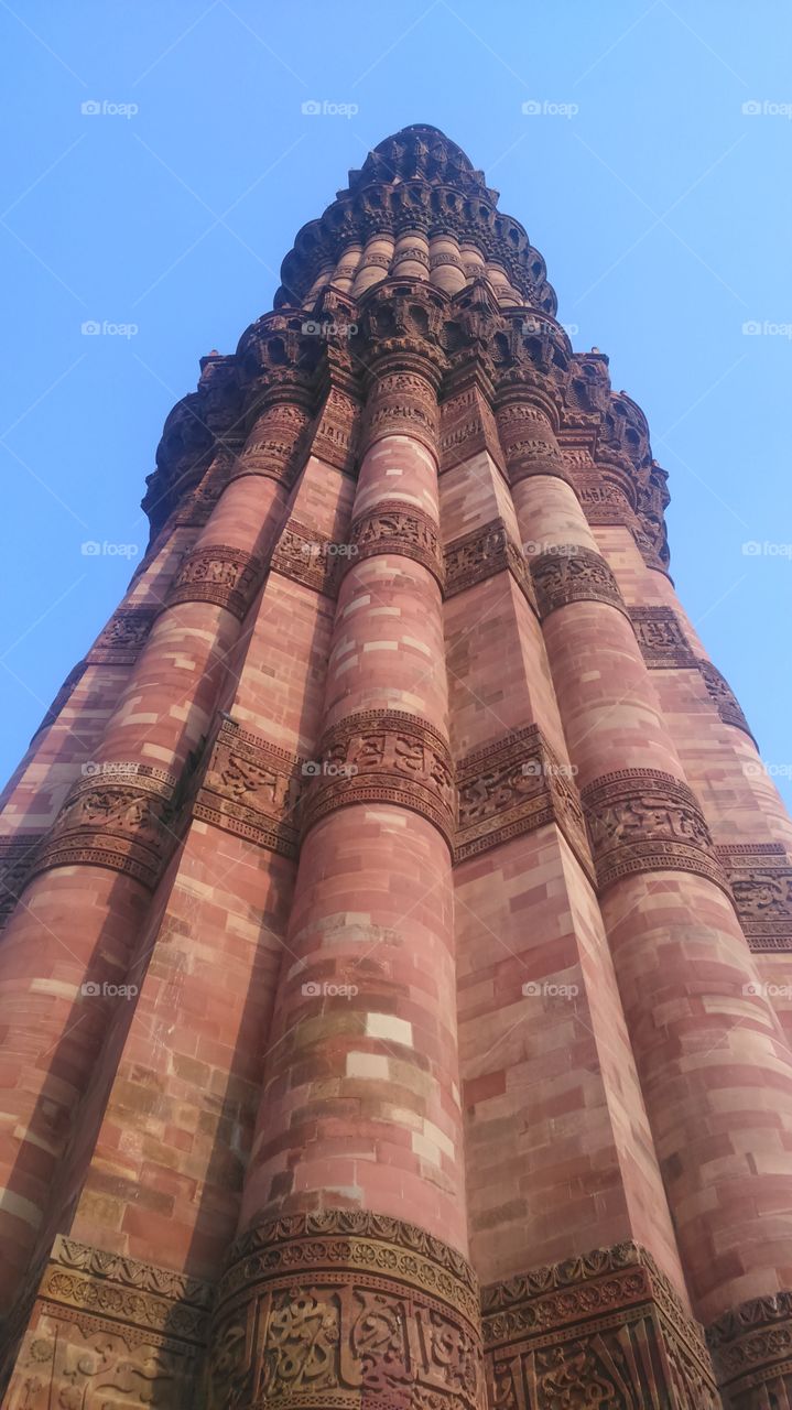 Kutub minar Delhi