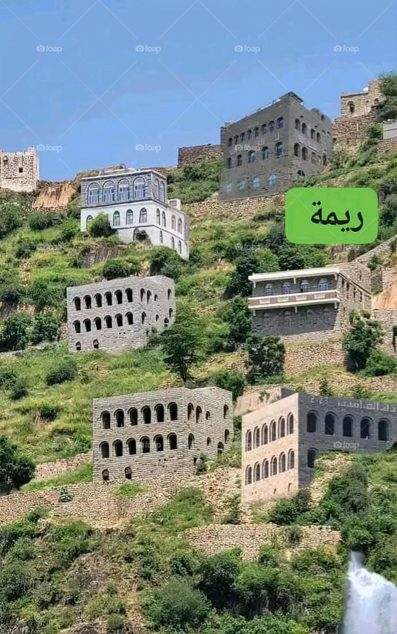 A very beautiful picture, and there is no better picture than it. There is no better picture of green herbs and colorful, red and white roses than it. Glory be to God, the natural and picturesque view, and there is no more