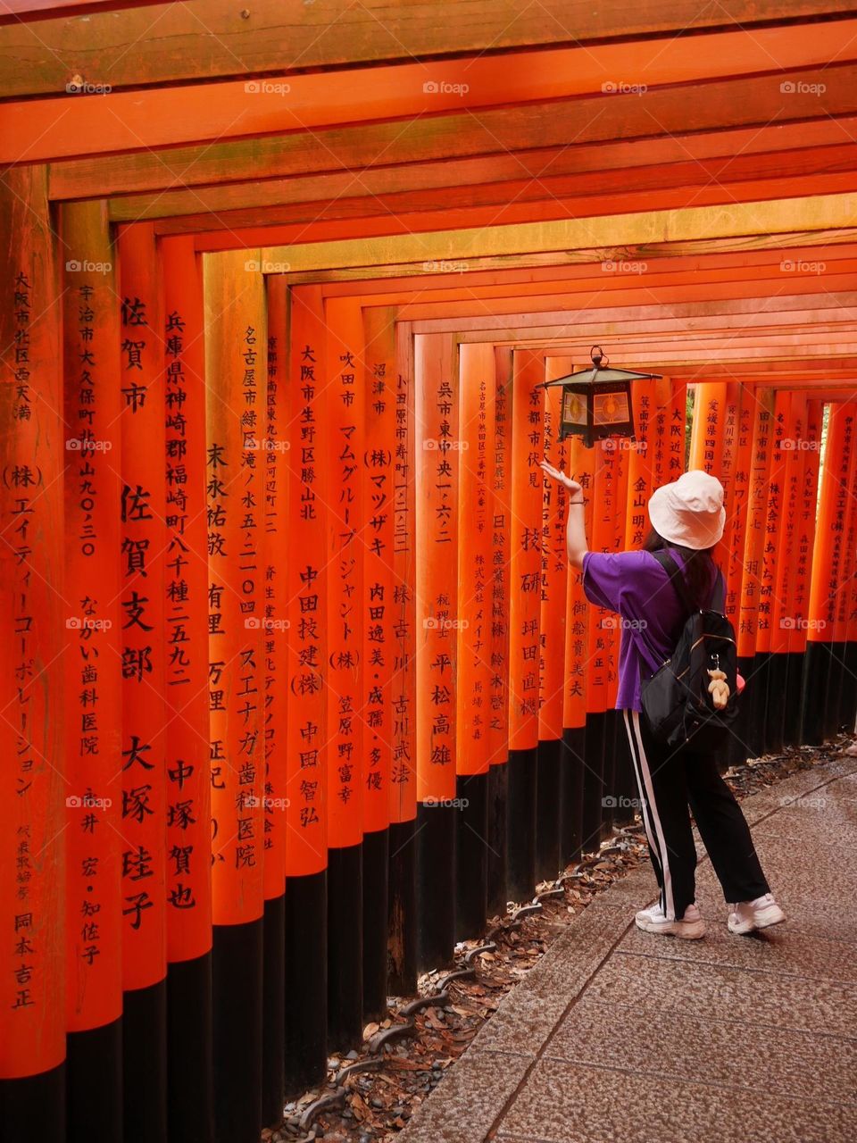 Walking through Kyoto