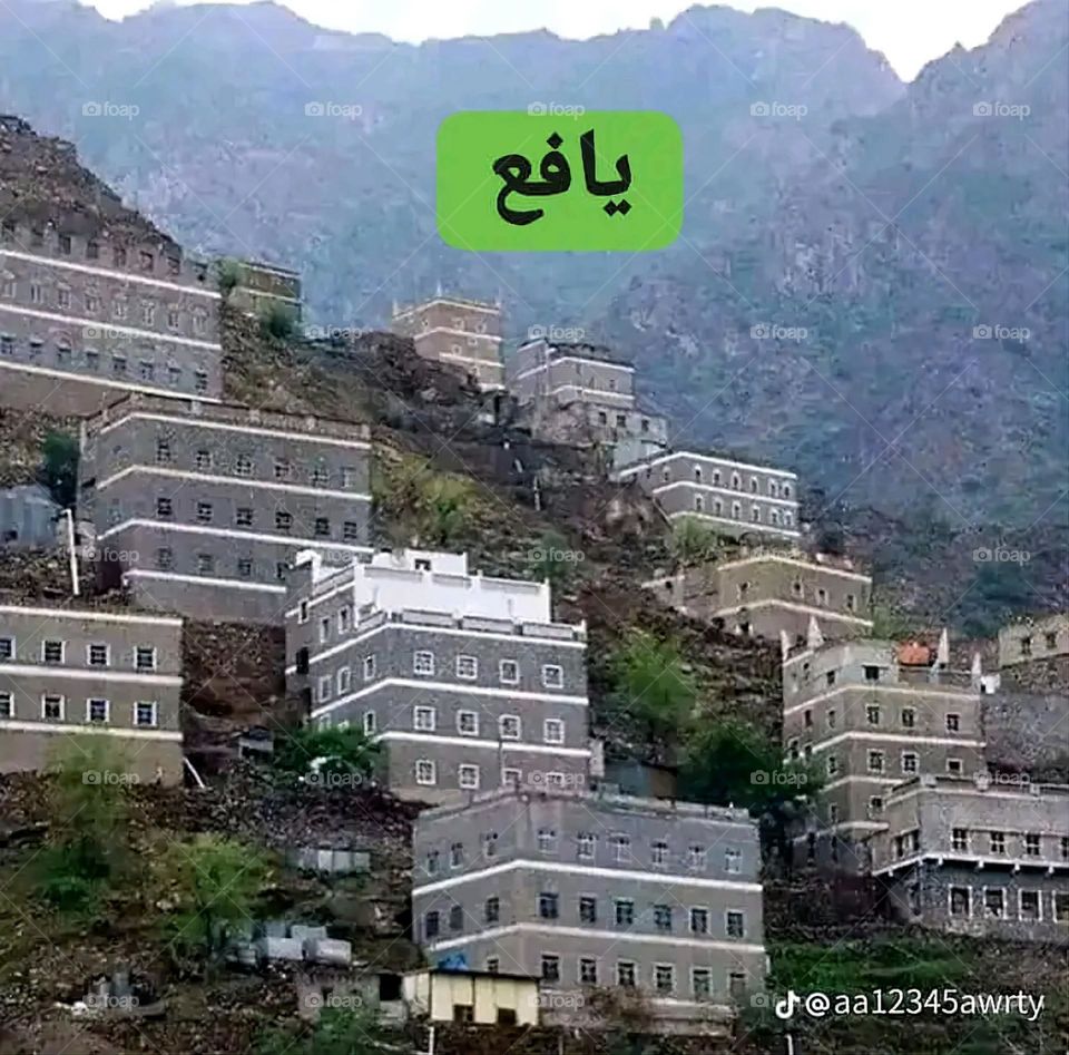 A very beautiful picture, and there is no better picture than it. There is no better picture of green herbs and colorful, red and white roses than it. Glory be to God, the natural and picturesque view, and there is no more