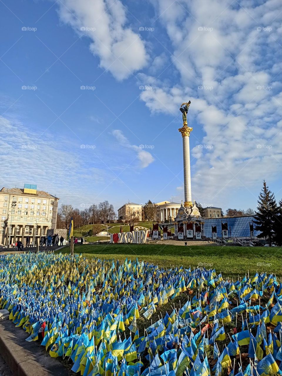 Independence Day. Ukraine. Kyiv