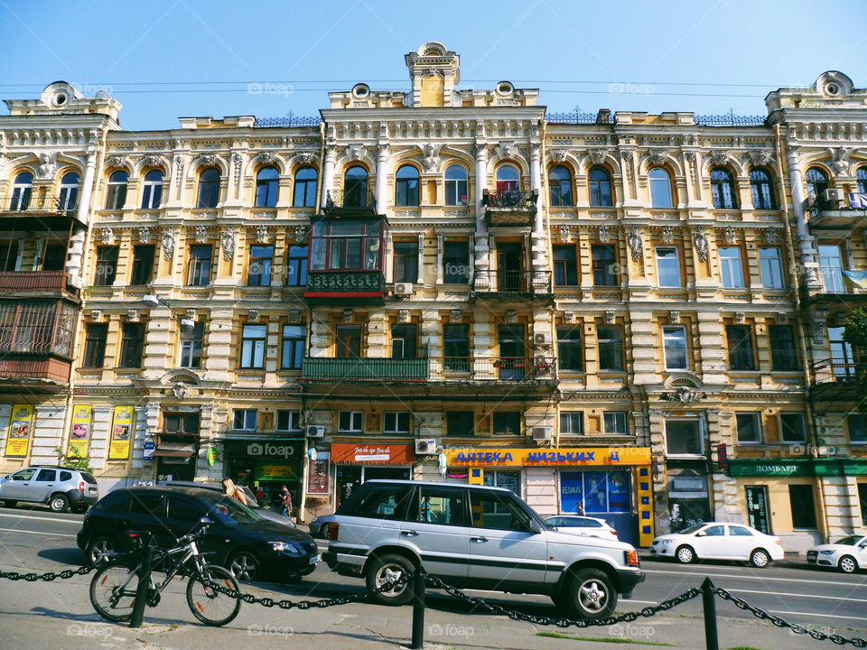 old building in the center of Kiev, Ukraine
