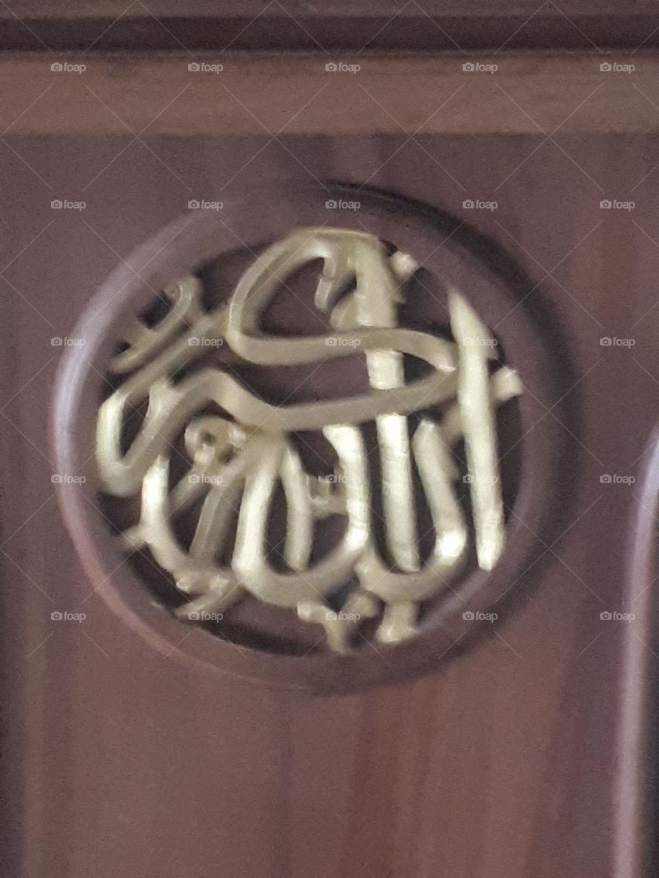 calligraphy pulpit sermon in the month of Ramadan