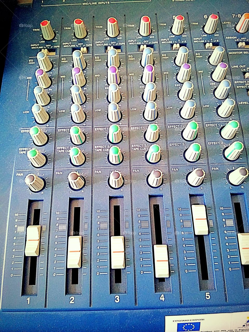 audio mixer