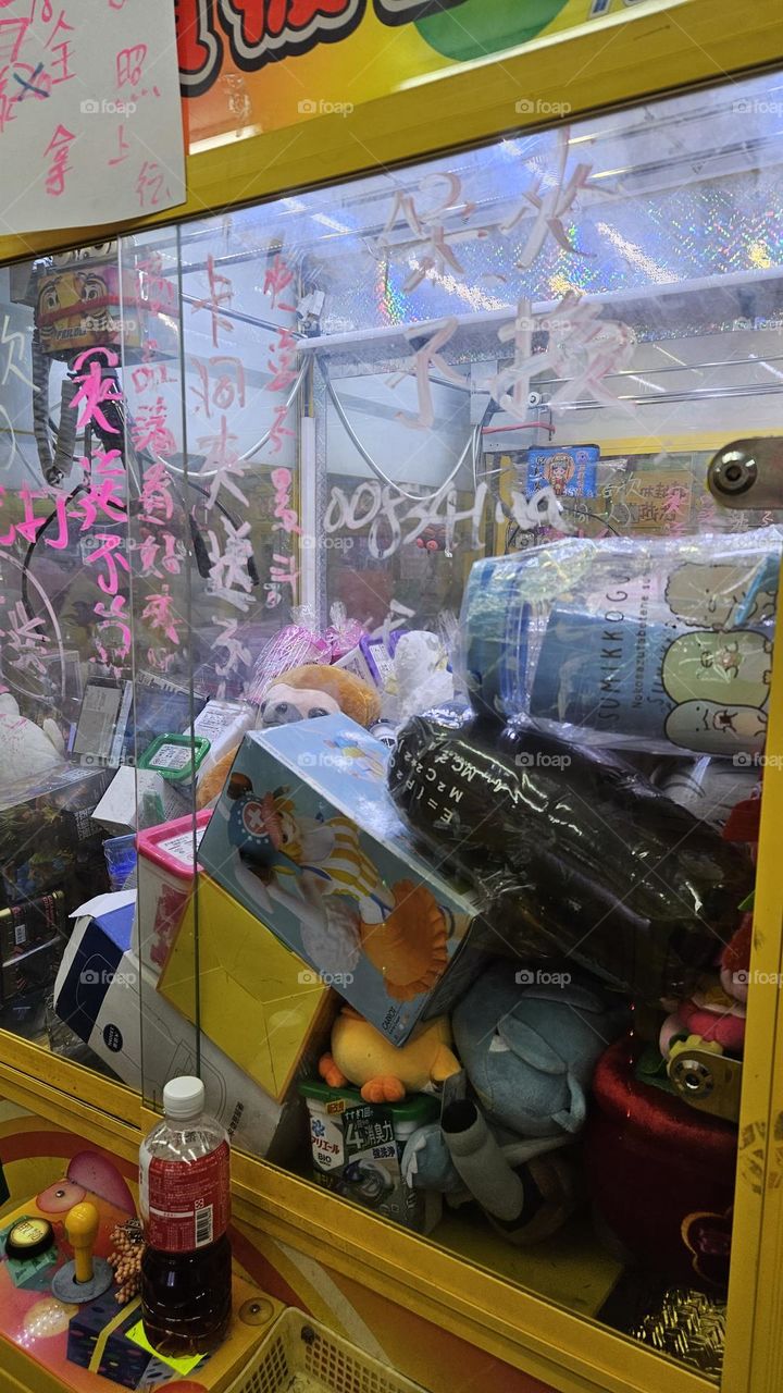 claw machine