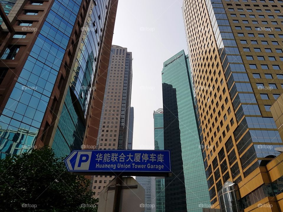 Lujiazui finance district, Shanghai. Taken in May 2018.