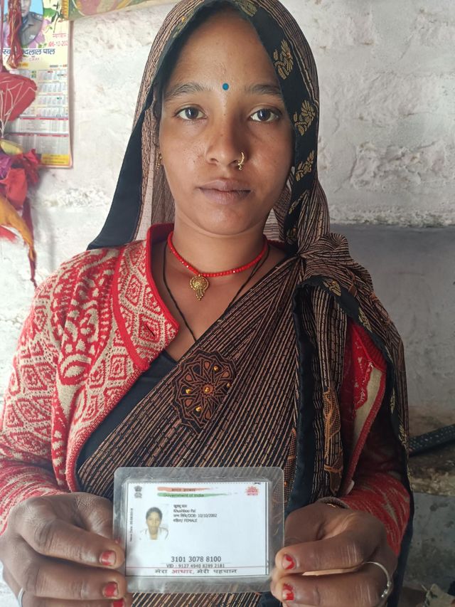 Indian woman